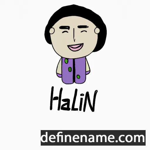 cartoon of the name Hailan