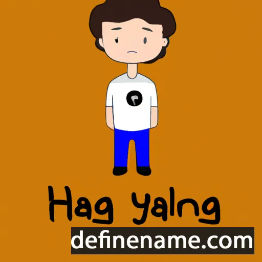 cartoon of the name Haiyang