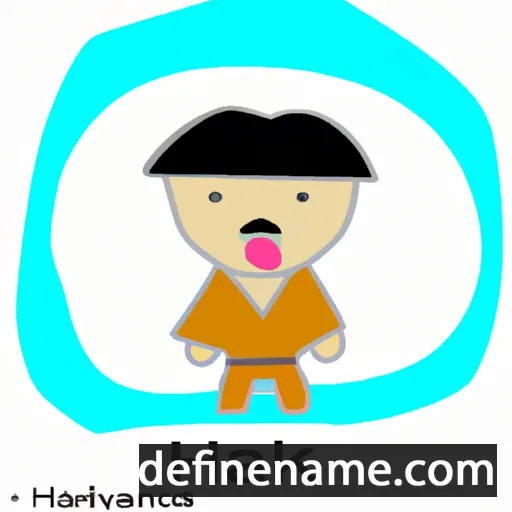 Hakka cartoon