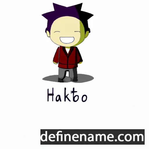 Hakoto cartoon