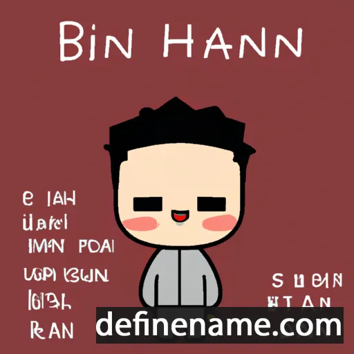 cartoon of the name Han-bin