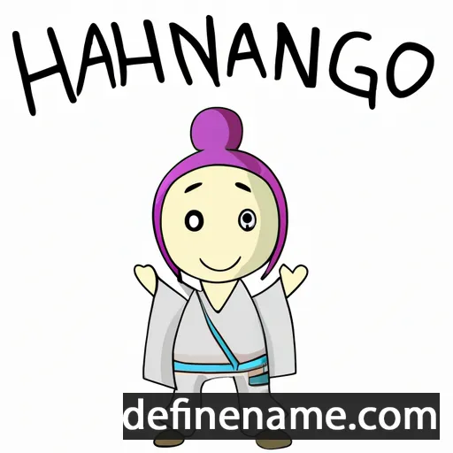 cartoon of the name Hanagumo