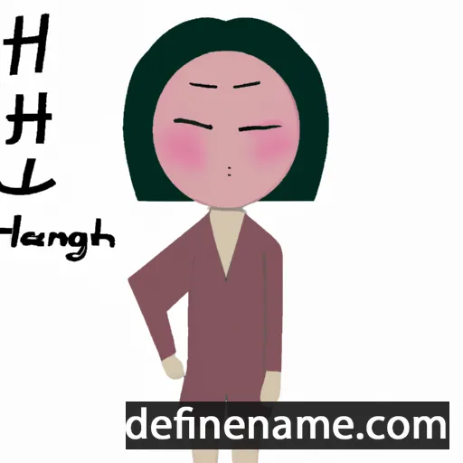 cartoon of the name Hanechin