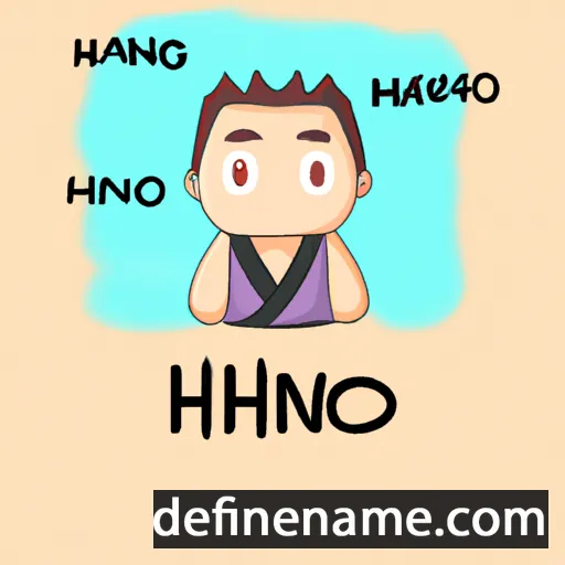 cartoon of the name Haoming