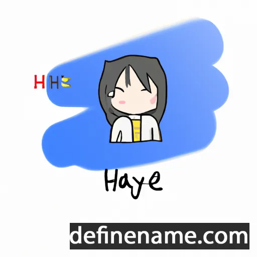 cartoon of the name Haoyue