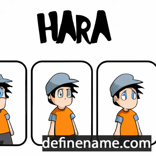 cartoon of the name Hara