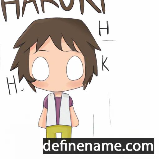 Haruku cartoon