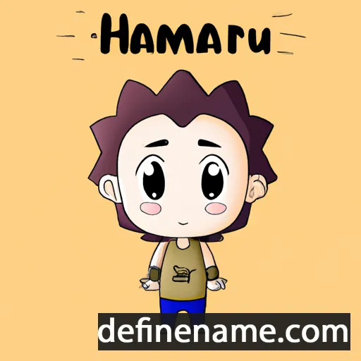 Harumu cartoon