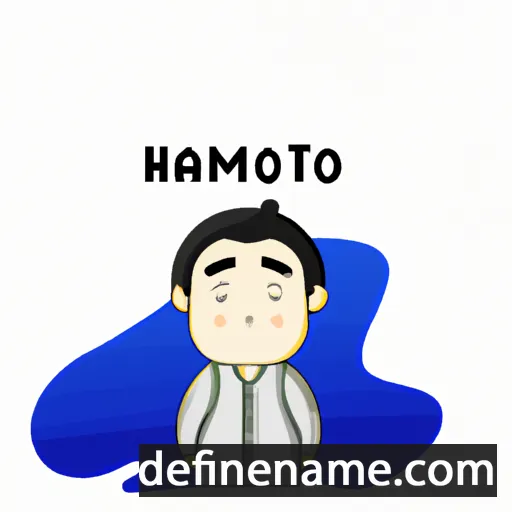 Harutomo cartoon