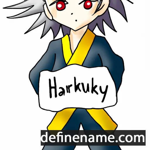 Haruyuki cartoon