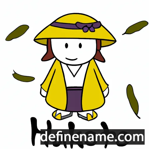 cartoon of the name Hatoko