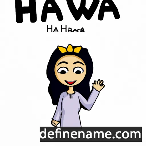 cartoon of the name Hawwa