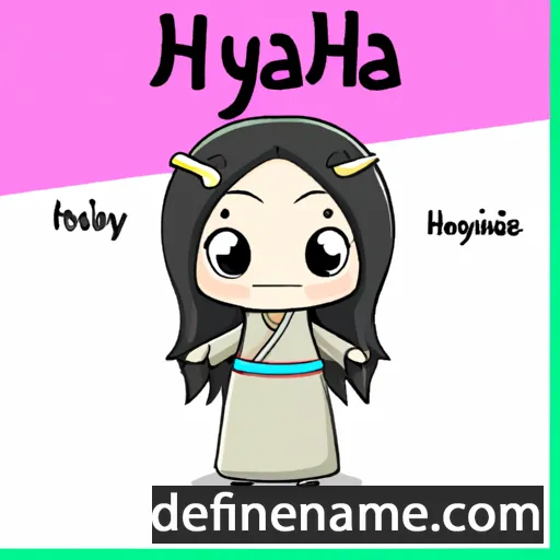 cartoon of the name Hayuya