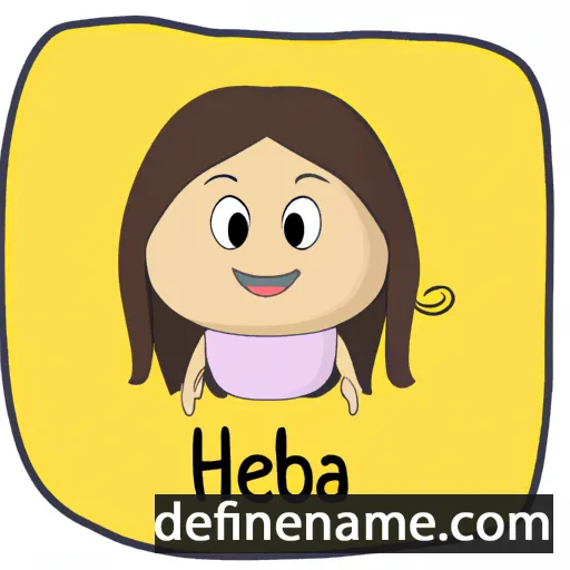 Heba cartoon