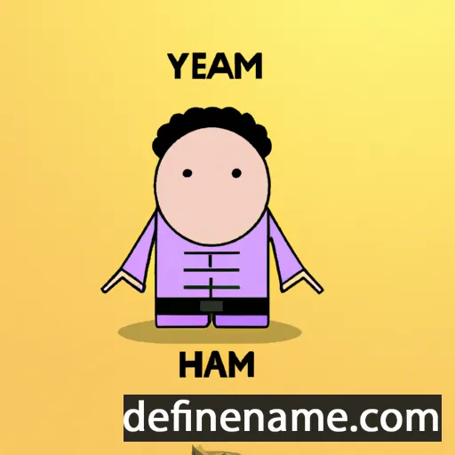 cartoon of the name Heyam