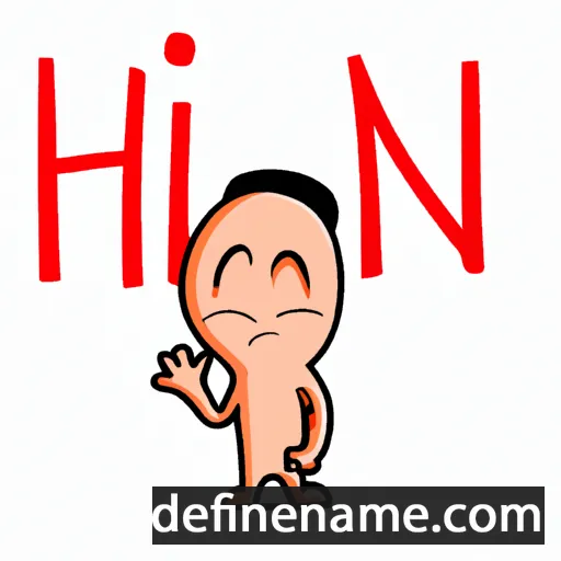 cartoon of the name Hîn