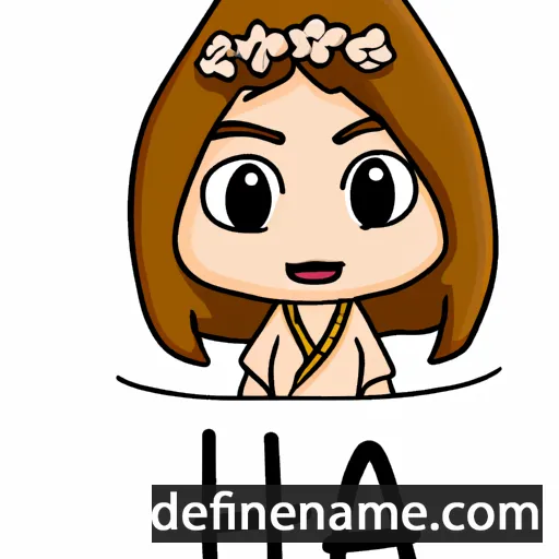 cartoon of the name Hia