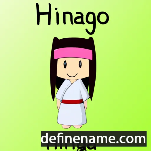 Hinaga cartoon