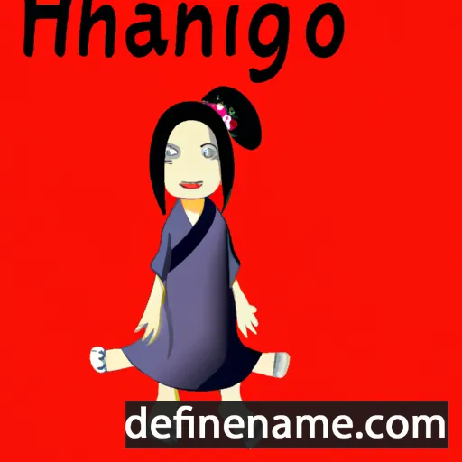 cartoon of the name Hinano