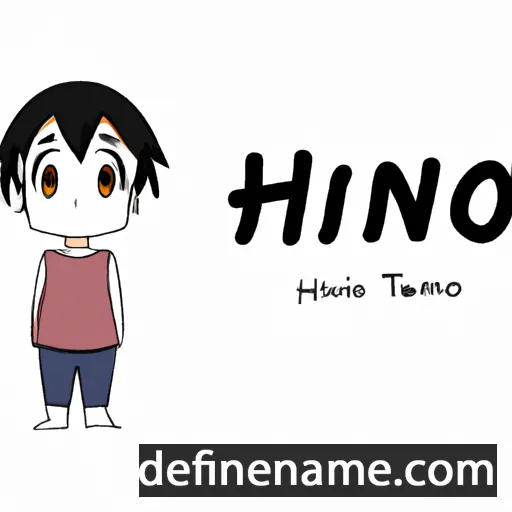 Hinato cartoon