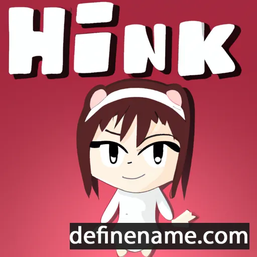 Hiniku cartoon