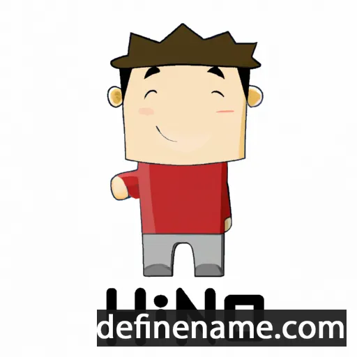 cartoon of the name Hino