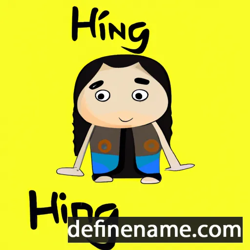 Hiŏng cartoon