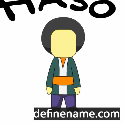 cartoon of the name Hisaro