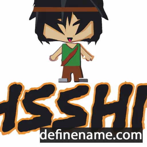 cartoon of the name Hisashi