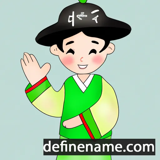 cartoon of the name Hmayong