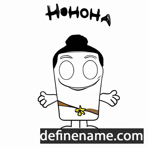 cartoon of the name Ho'okano