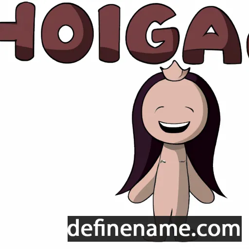 cartoon of the name Hogara