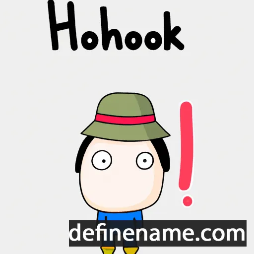 cartoon of the name Hoikhom