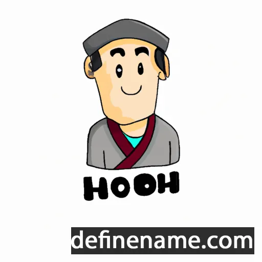 cartoon of the name Hojin