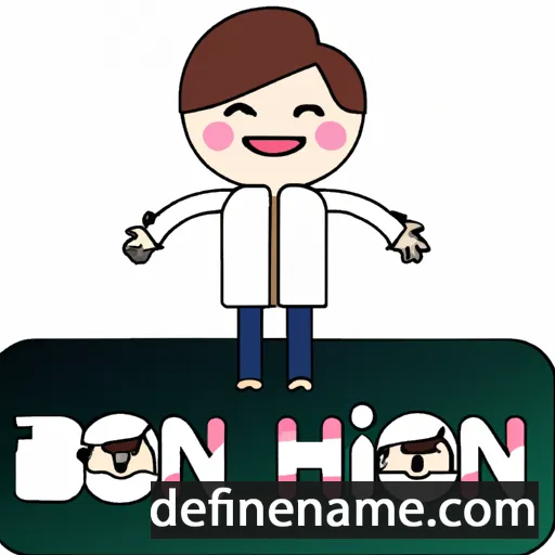 Hong-bin cartoon