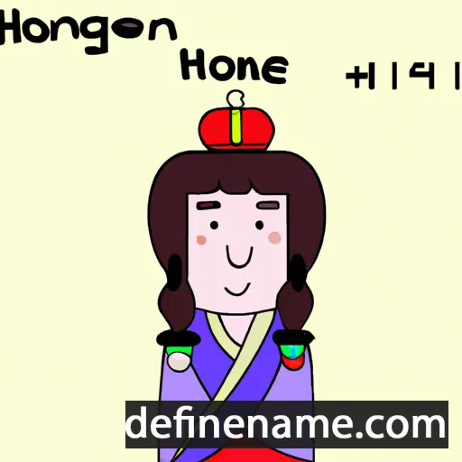 Hong-ryeon cartoon