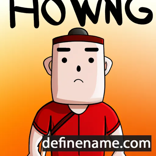 cartoon of the name Hong-wi