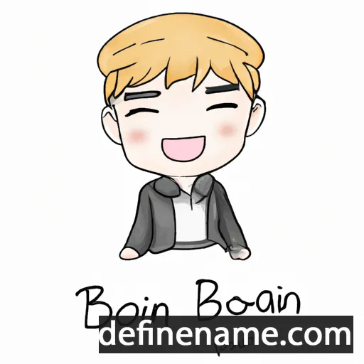 Hongbin cartoon