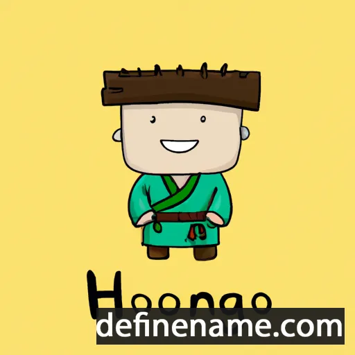 cartoon of the name Hongbo