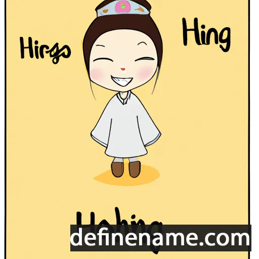 Hongjia cartoon