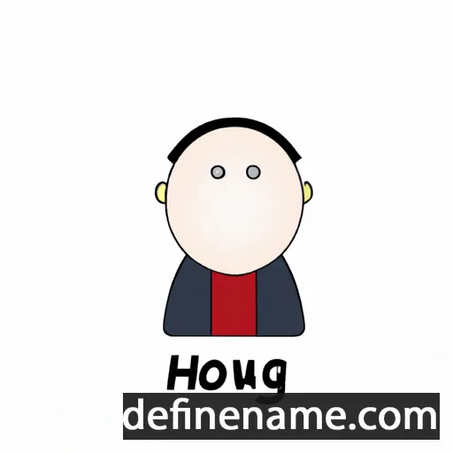 Hongwu cartoon