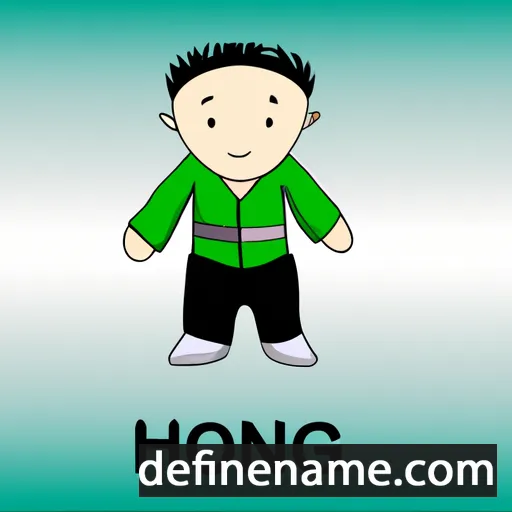 cartoon of the name Hongyan