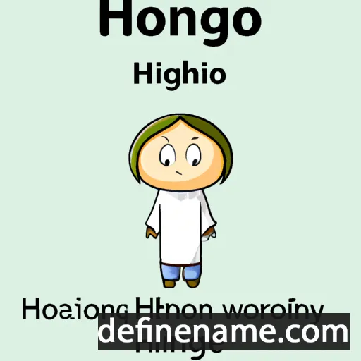 cartoon of the name Hongzhi