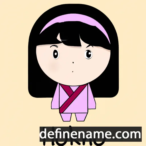 cartoon of the name Honoko