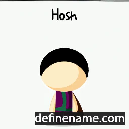 cartoon of the name Hoshim