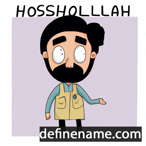 cartoon of the name Hosseinali