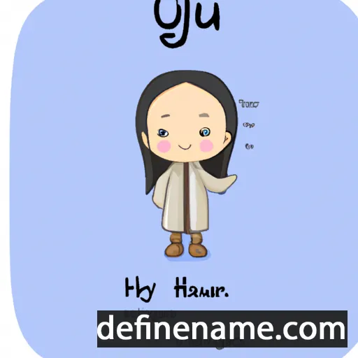 Huiyan cartoon