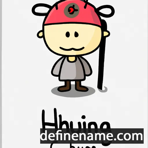 cartoon of the name Huoching