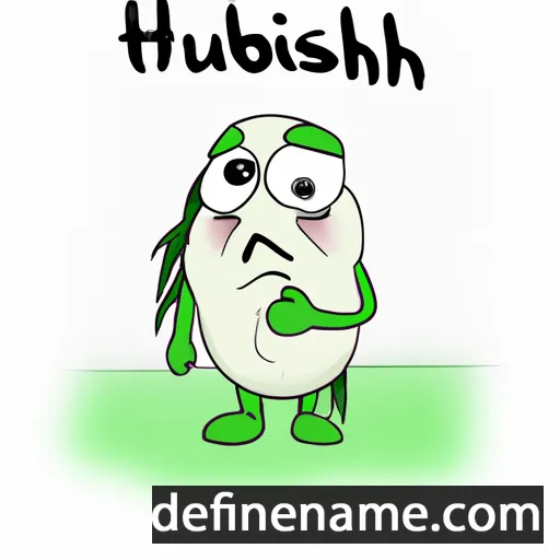 cartoon of the name Hurbibish