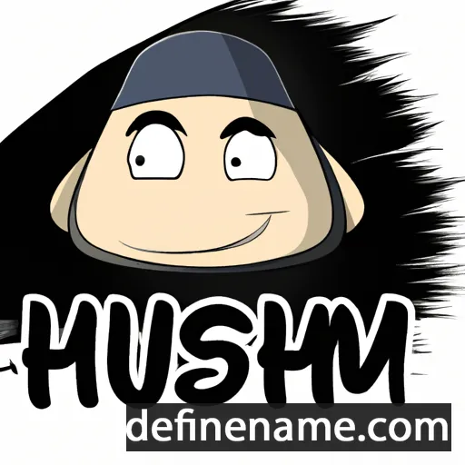 Hushim cartoon